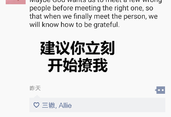 ̫���㣡���Ʊ������΢��֧���ˣ�΢����Щ��ʵ�ù����㶼֪����