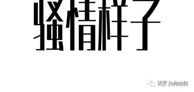 骗子在网上骗钱骗色有啥套路 “隔壁老王”透露:聊什么 怎么聊 都有锛偨滩娘紓