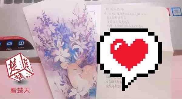 ��У��ʱ���ʾ� 200λʦ���յ�1��ǰд���Լ�����
