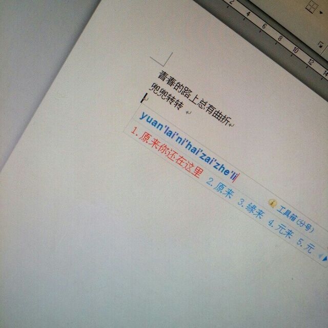ܻ뿪ܻ