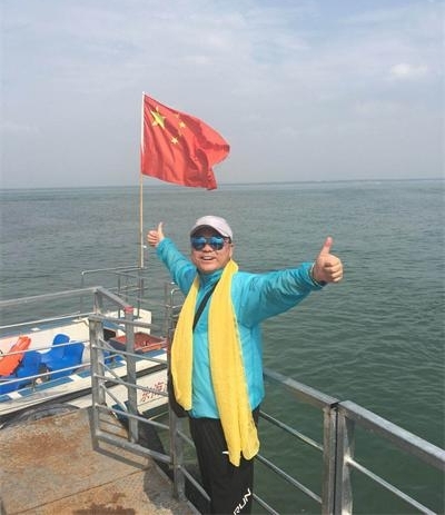 ����ƽ����ʮ�ꡰ�ϱ�����������и������ı���
