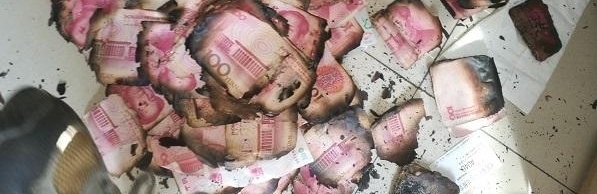 �����Ż��ջپ���Ǯ ����Ա�����һ�조׷�ء���3��Ԫ