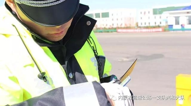 13���˵ġ���ɫ������