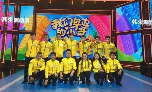�Ҿ��Ǹ��������ģ��������װ����