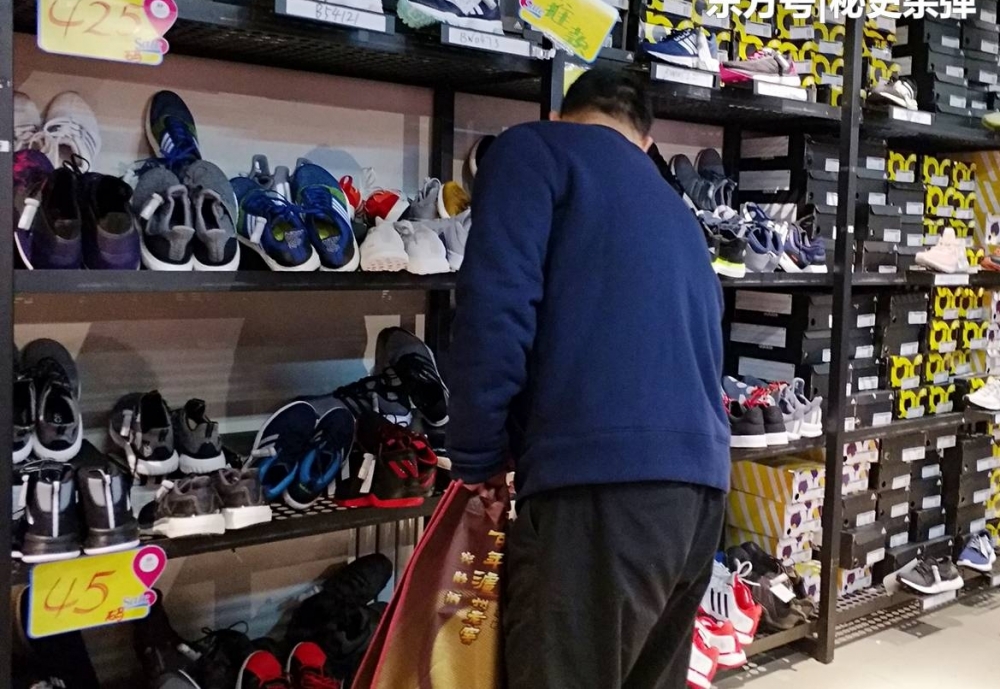 ʵ�ģ����������ۿ۵꣬��Ь������ײˣ����˶���������Ů�˸���