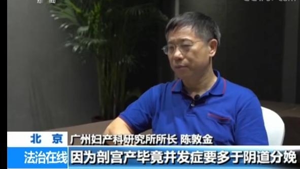 独家采访!“陕西榆林产妇坠楼”事件还原!在场人员一一回应