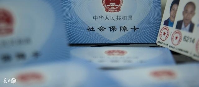 �ɻ����ɶ����籣��������ΰ죿����죿