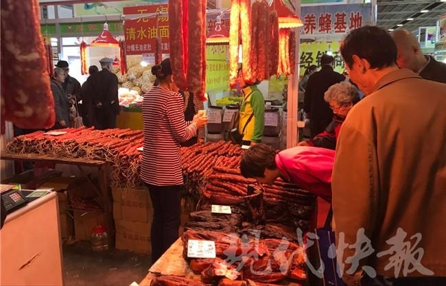 第十七届南京美食博览会开幕,新颖健康食品受追捧