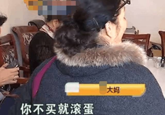 ���豻ǿ���Թ���߼����Σ���ӣ�����͸��ҹ���ȥ