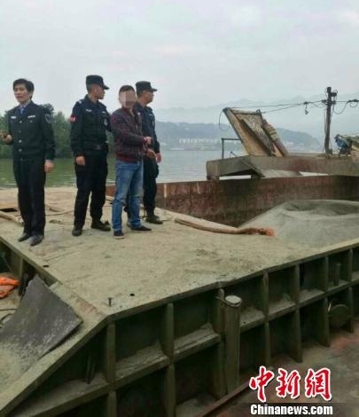 三峡库区破获一起破坏长江环境资源案