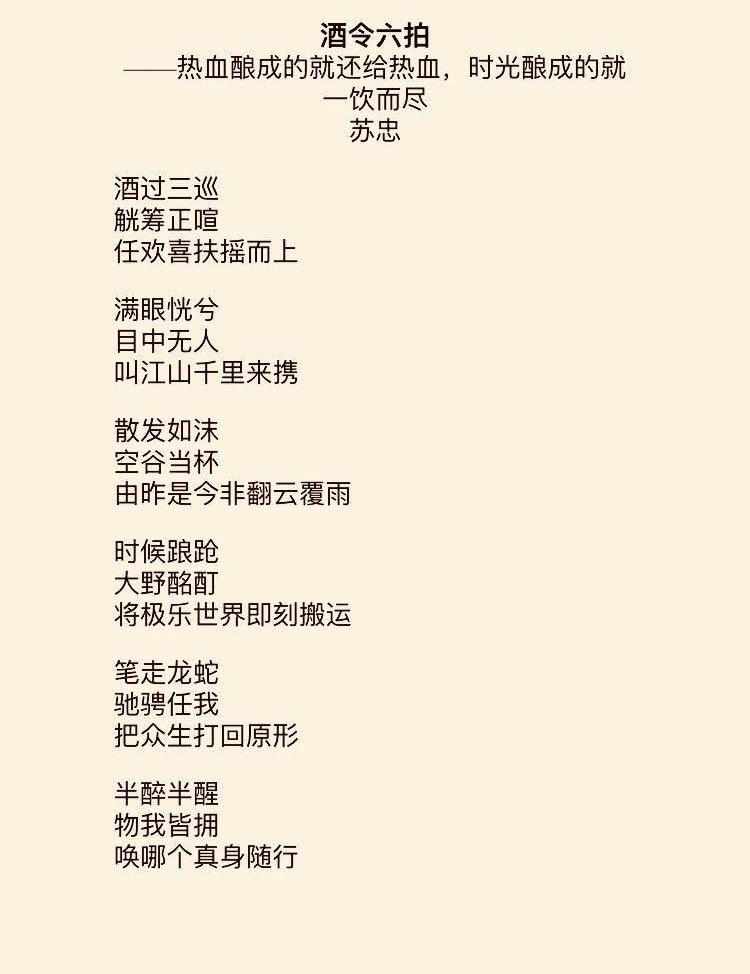 ʫ��֮������2017ʫ�˻滭Ⱥչ��訬v�ռ�ٰ�