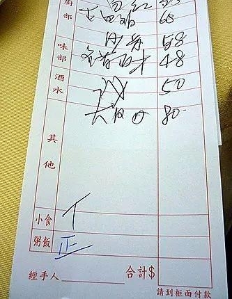 û�뵽���⾹Ȼ��һ�Ų�������ţ�