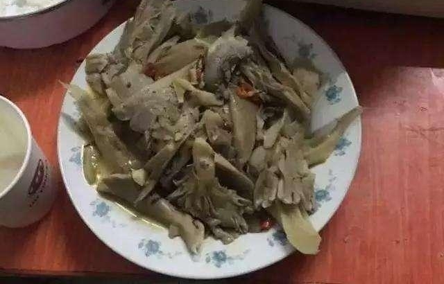 ����һ������6����ƽ�������ݵ���Ŵ���������