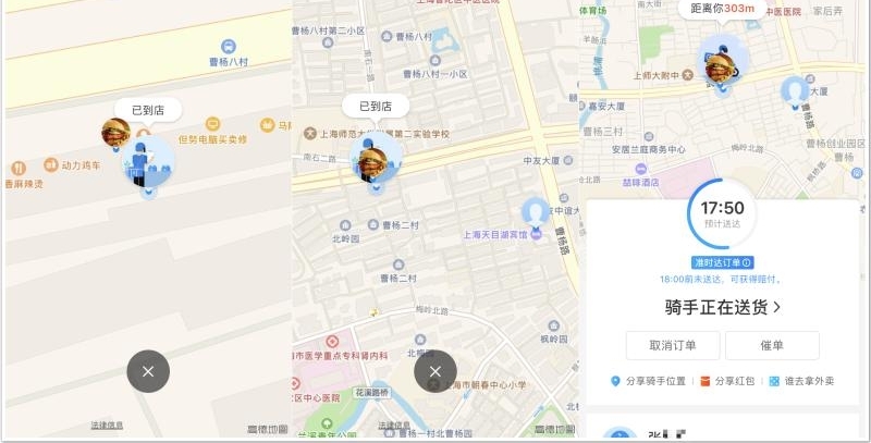 ����ô��ָ��� 7����֤����ð��ͬһ���������פ