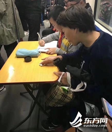 ̯���۵�����������д��ҵ ���콻8���߾���һĻ������