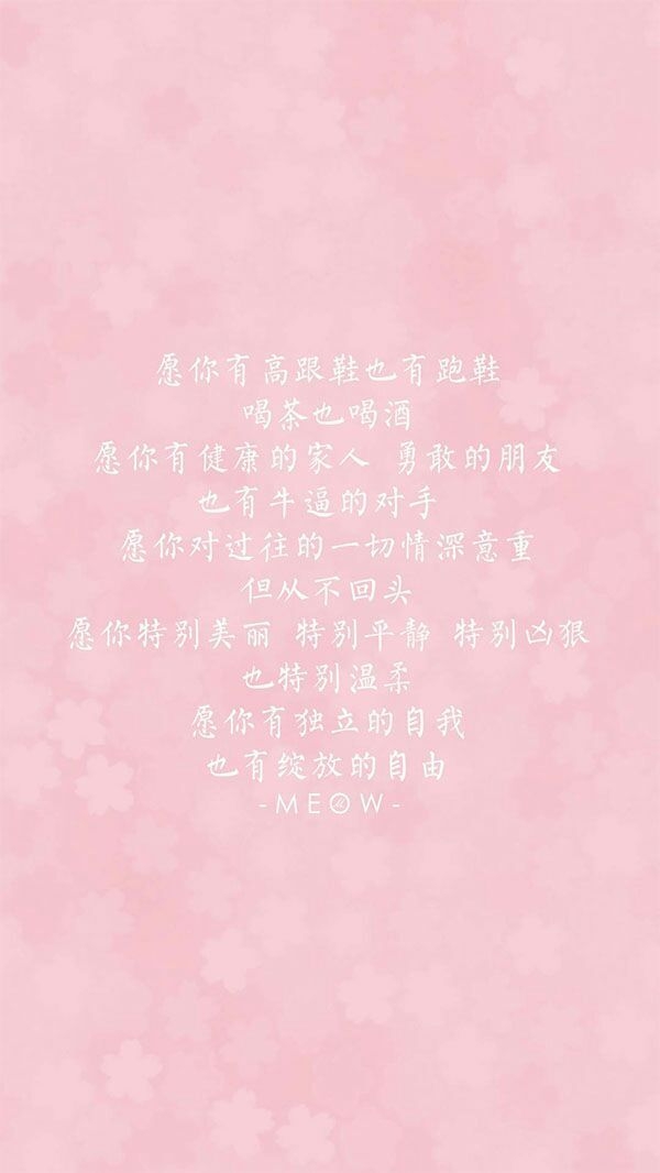 ԸжңҲŵ