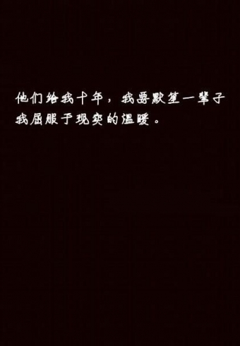 ʮ ҪĬһ