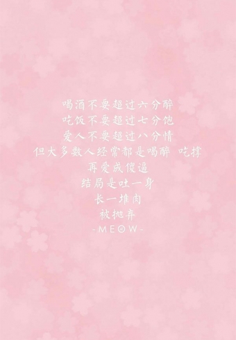ԸжңҲŵ