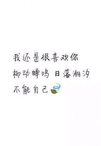 WR.:һǺϲ