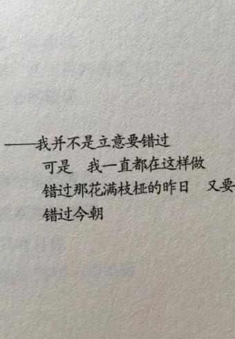     һֱ.