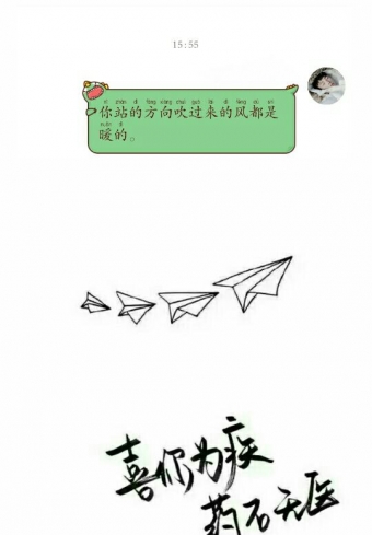 챳ֻֽͼϲ
