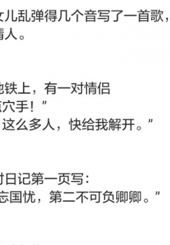 黰.