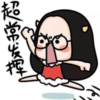 ˫ʮ���󼪴��� �����ʦ�ʸ�֤����