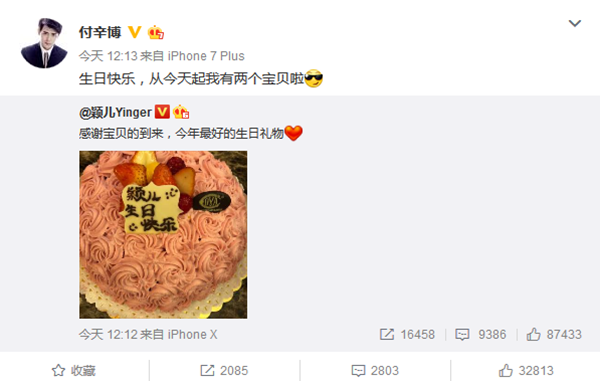 ӱ�����յ������������ϲѶ ���������������