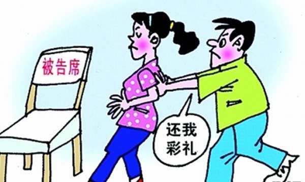 �Ի�һ���·��� ��Ů��Ѻ�����Ϸ�ͥ
