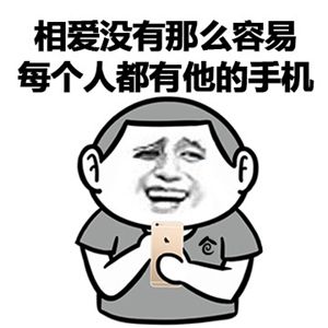 ������������������Ҫ���ֻ��������� �����ŵ���������������Ϣ