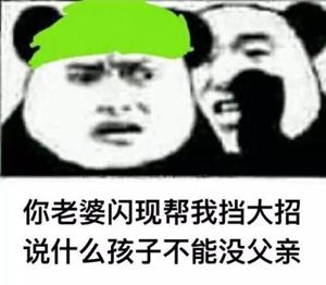 ���ว�������Ů���������� ��ɳ���ӱ�ǰ�޴���ñ