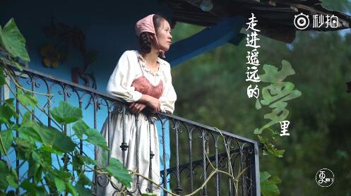 Ůѧͱ ɽֳͯġҹ