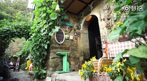 Ůѧͱ ɽֳͯġҹ