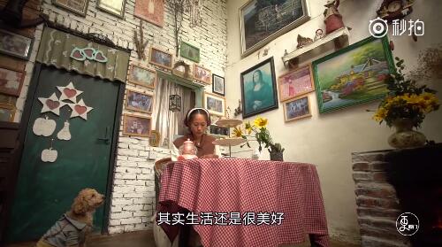 Ůѧͱ ɽֳͯġҹ