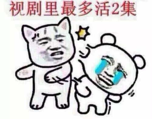��Ϊ��һ�죬�й����ѵ��˿�һ�꣡