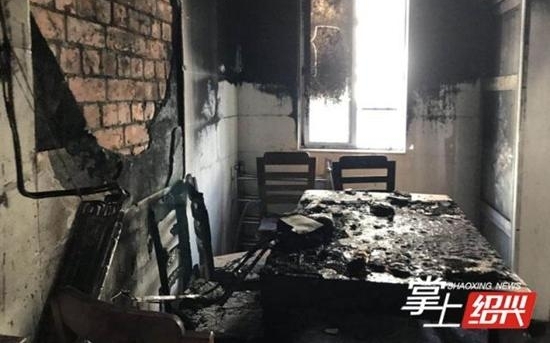 ����յ�����ȼ���»��� һס�����б���Ǻ��