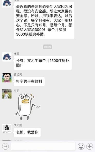 ���˼ҵĹ�˾ϵ�У������ָ������