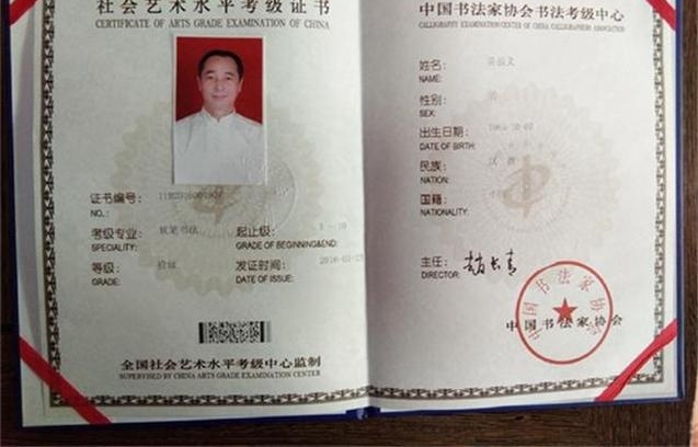 ��³�Ļ����˳�������鷨֮·