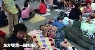 û�����賿�ĵ��ҽԺ���벻Ҫ˵�������й����ײ��ʹ��