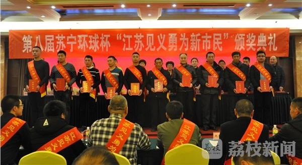 �γ���3���������߻񡰽��ռ�����Ϊ�����������ƺ�