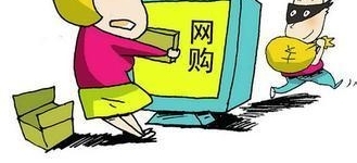 �½�����գ�Ů���������ٿͷ�ƭȥ5960Ԫ