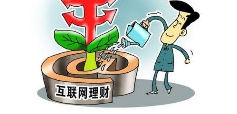 ��������ȴ������һ��ԪǮ ��Ȼ���Զ��������Ʋ�Ʒ
