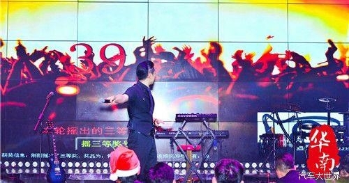 2017年斯柯达圣诞之夜深圳魅力相约 ——浪漫平安夜,狂欢圣诞节