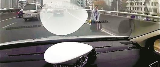 Ū���ֻ�Ǯ�� ���Ӿ��߶�������������ؼ�