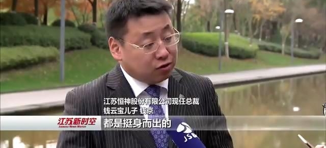 ���캽�����̡����ա�ʱ����ģ��Ǯ�Ʊ���ʮ�ꡰĥ����һ�����й�˿��