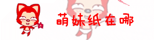 ���ɹ��賿�����������ε��������3.4��,��о�������