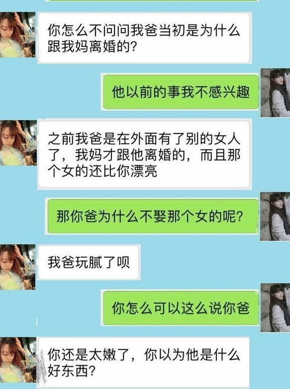 һʱ�嶯�޸����壬�Ϸ����ޣ����3�����ͼ�ֲ�ס�ˣ�