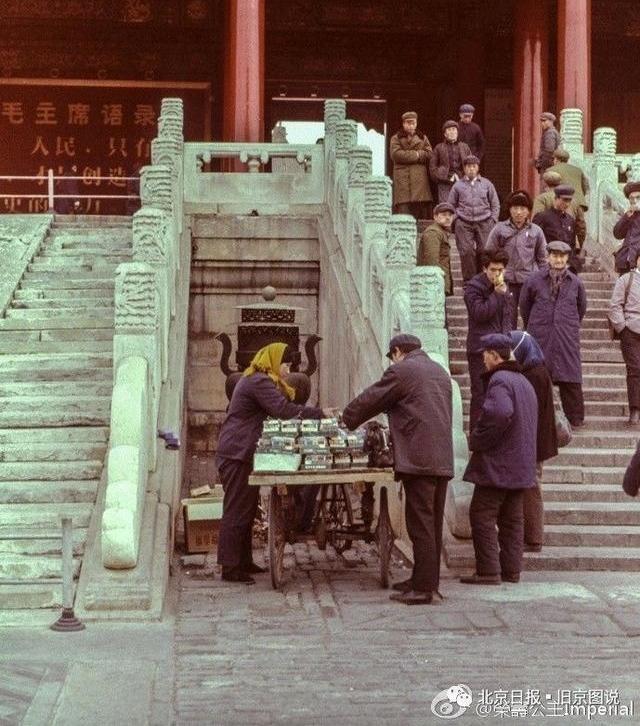 80年代老照片,这才是北京人记忆中的北京!