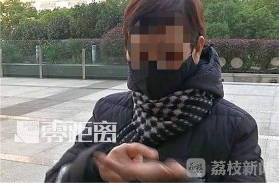 特大非法集资案“蓝莓”案宣判 警方公布侦破过程