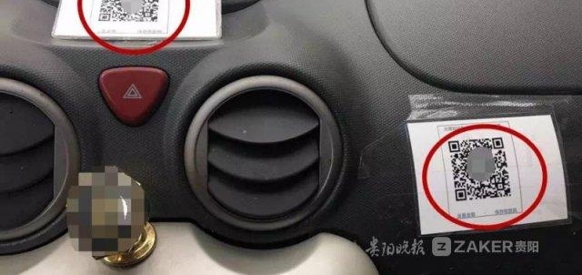 ��·�������ڳ��������淨�������ֽ��ɨ��֧����